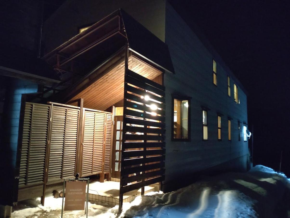 Hakuba Norikura Wakaguri Guesthouse Otari Dış mekan fotoğraf